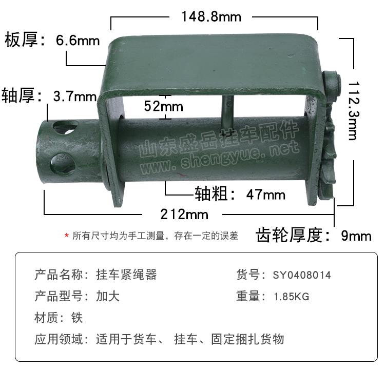 參數(shù)圖