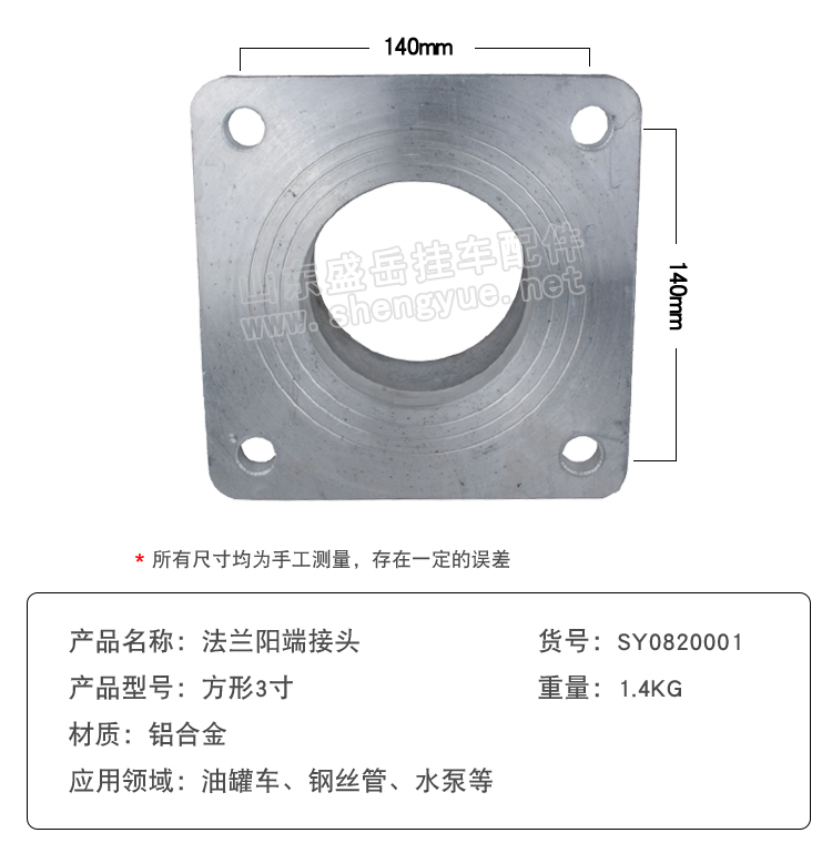 參數(shù)圖 副本 拷貝